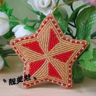 外贸出口双面串珠五角星圣诞树挂件挂饰圣诞节装饰品家居装饰车饰