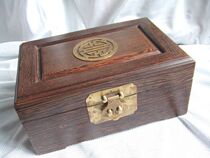 Mahogany jewelry box chicken wing wood double makeup box jewelry box boutique jewelry box