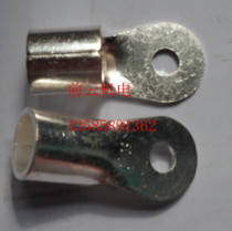 Round bare terminal wiring terminal copper joint copper nose red copper terminal wire ear OT150-10 12