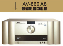 HI-FI power amplifier direct sales limited to 10 sets (for the original price of the Crown):690 yuan