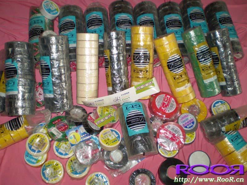Roor Japanese Original Rubber - Taobao