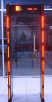 Metal detector station security gate CYL-200 type Shenlong brand metal detection door