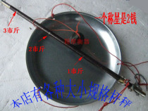 Physical store 5kg kg 10 wooden pole scale Libra Libra says home Libra made of pure handmade