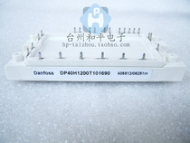 DP40H1200T101690 DP25H1200T101667 disassembly spot