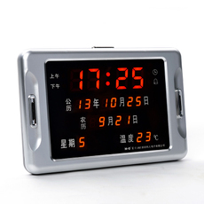 宏创002可挂可摆数码万年历LED显示屏有闹钟