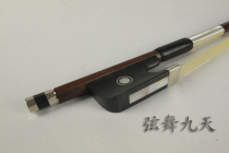 Advanced 4 4 cello Bows