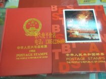 Spot Set of Postbooks 1984 Location Book 84 Year Single year Position collection Post brochure New Northern empty Book