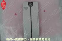 Lenovo Original panel Pride S machine box Front panel Honghai LX-601BT