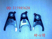 Jinan light ride in Tibetan mastiff QM200GY-B to shift fork (three pieces)