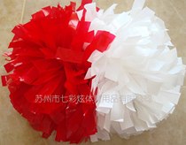 Lara flower la la ball Cheerleading flower ball La la fuck color ball