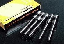 Zhongbao ZB-70 binding machine drilling knife Zhongbao 70 binding machine drill bit binding machine drilling knife