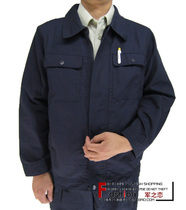 Hidden Blue High-end Spring Autumn Winter Style Work Suit Mens Engineering Management Workwear Machine Repair 5 Color Optional