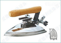 Full steam iron ( ironing table scalding equipment Dry cleaning equipment vapor )