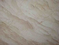 Oman Beige Marble Stair tread exterior wall countertop