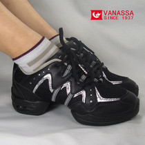 Vanasha dance supplies modern dance shoes 85 fold 212 5