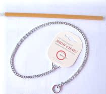 Import game Show Chain bone Chain P Chain snake Chain 1 4-45 40cm traction rope