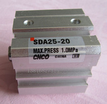 Pneumatic component Air top cylinder pneumatic telescopic thin cylinder SDA25X20