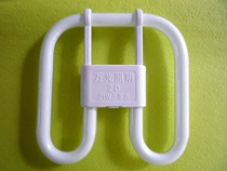 2d butterfly with three primary colours energy saving suction top two-pin four-pin kitchen and kitchen guard light tube 21W38 watt 55 ballast