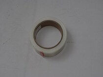 High quality high viscous fiber tape 25m*2 4cm punch double crown special sale