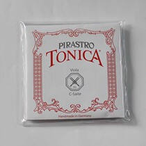 German PIRASTRO tonica viola string string string (nylon string)