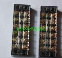Wiring terminal wiring terminal wiring terminal TB-2506 25A 6 bits