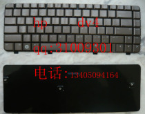 HP DV4 new original keyboard (copper).
