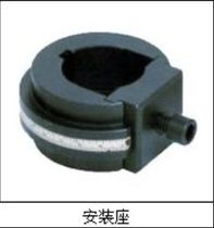 Number code machine mounting seat offset printing machine special number code machine mounting seat number seat