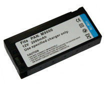 Panasonic VW-VBF2E VBF2T M3000 M9000 M9000 M9500 Camera Battery Wholesale
