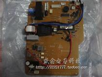 Haixin air-conditioning KFR-35g 06ABp inner machine computer board RZA-4-5174-218-XX-1