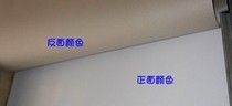 Gray cardboard 250g fully open white board paper clothing proofing paper white on the front and gray on the back