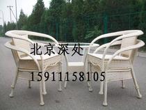 Rattan chairs five pieces set patio chairs outdoor garden combination tables and chairs dining tables and chairs office leisure furniture
