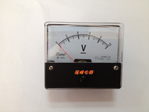 Saifeng meter sfim finger-type current meter voltmeter SF-670 AC