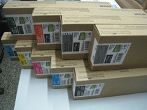 EPSON EPSON 4910 LARGE FORMAT PRINTER PLOTTER ORIGINAL INK CARTRIDGE 200ML