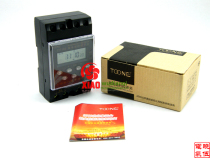 Shanghai Zhuoyi Card ZYT16GKG316T Improved microcomputer time control switch timer KG316T