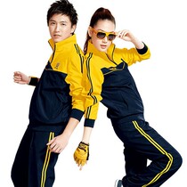 Cady couple Mens Womens woven stripes color matching sportswear team uniform class uniform school uniform match suit 3508