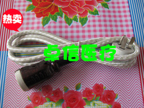 High Pressure Cooker Power Cord Disinfection Pan Accessories Porcelain Head 26 28 Universal