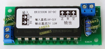 Easy to use simple input 19-24v-31v non-isolated fixed output voltage 7v 10W module power supply