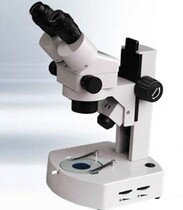 XTL-2100F continuous variable magnification microscope