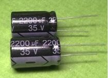 New Imported Electrolytic Capacitor 2200UF 35V Not Holster