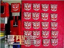 Fine carved DIYs MP01 Optimus Prime Autobot logo (primary color red) Ollie mp01