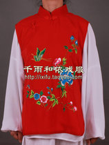 Yue Yue Opera Costume Opera Supplies Stage Costume Performance Costume Girl Wash Shoulder No. 100