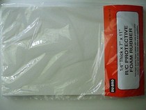 Original DUBRO 513 receiver in the United States to protect cotton high-density sponge earthquake-resistant cotton A4 paper size