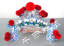 The horse circle Yue opera costume drama supplies stage costume Shengzhou drama costume Shengzhou costume horse hat 14