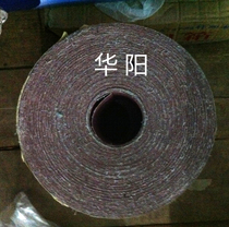 Sandcloth roll soft sand cloth roll sand leather handmade with polished polished sandpaper width 10CM long 50M 80 #