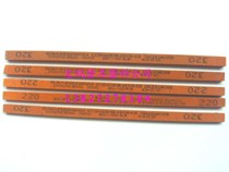 Quality red oil stone chrome corundum small oil stone cutting sharp and small oil stone strips 150 * 6 * 3mm (150#-600 #)