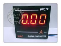 DHC Wenzhou Dahua general agent ammeter DHC7P-D A DC ammeter