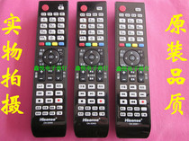 Hisense TV Remote Control CN-32901 32902 32905 32906 32907A Please leave a message model