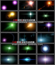 Knoll Light Factory 100 kinds of light effect presets send plug-in software