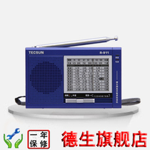 Tecsun Desheng R-911 Pocket High Sensitivity 11 Band Radio