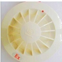 Yunan Brand JTW-BCD-3005(EX) InN-safe fire detector
